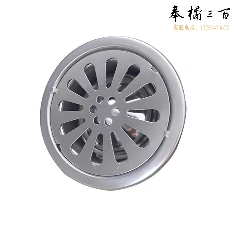 地漏盖子 圆形封口盖 直径10cm  货号：JC