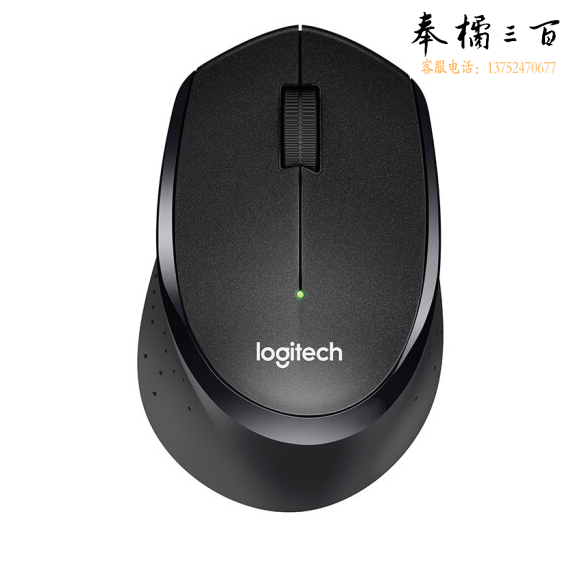罗技 B330 无线鼠标光电鼠标 商务办公家用鼠标
