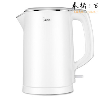 美的（Midea）电水壶304不锈钢家用烧水壶1.5L电热水壶HJ1522