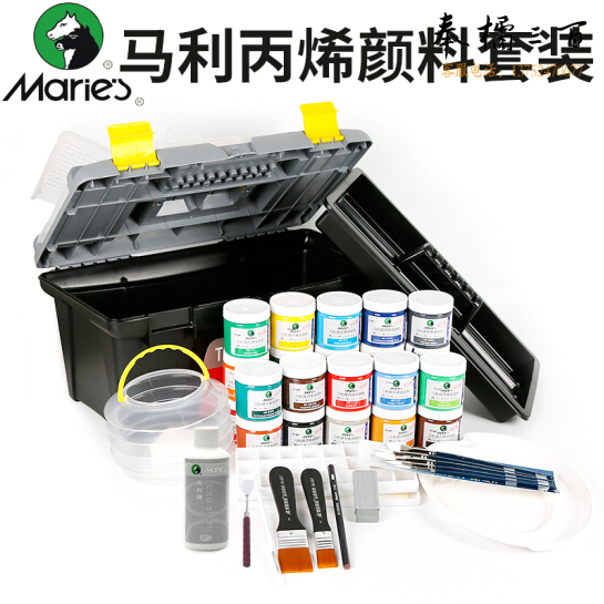 马利 丙烯画颜料套装手绘墙绘特色调色盘 32色装 13件套高级版（含工具箱）
