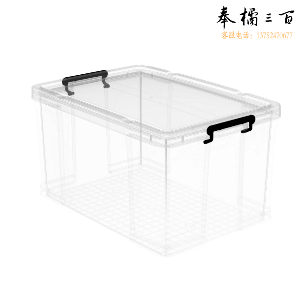 友熊 塑料直角透明储物箱 尺寸约68*48*37cm  货号：LJ