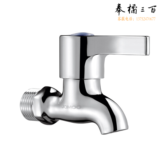 九牧（JOMOO）精铜快开水龙头 单冷水嘴4分
