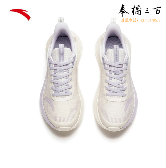安踏（ANTA）   运动鞋夏季新款跑步鞋 慢跑鞋 象牙白  货号：JC