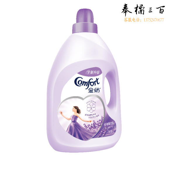 金纺 4L衣物柔顺剂护理剂  怡神薰衣草