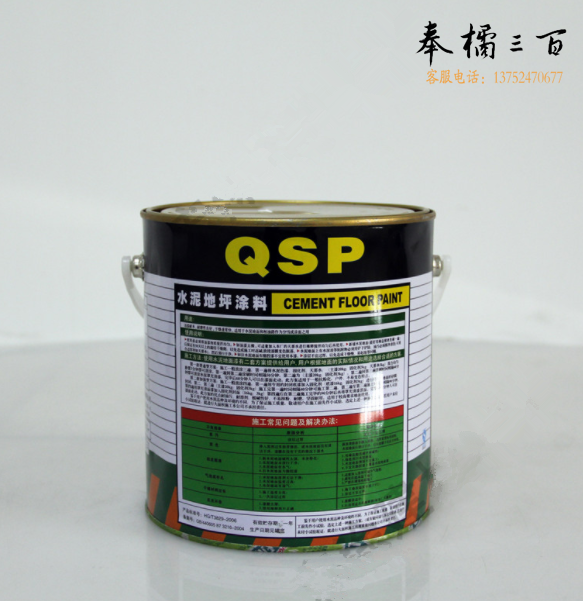 醇酸调和漆油漆涂料 3KG 颜色备注