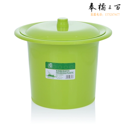 宝宝马桶  小孩尿盆  带盖尿盆   小水桶 货号：YC