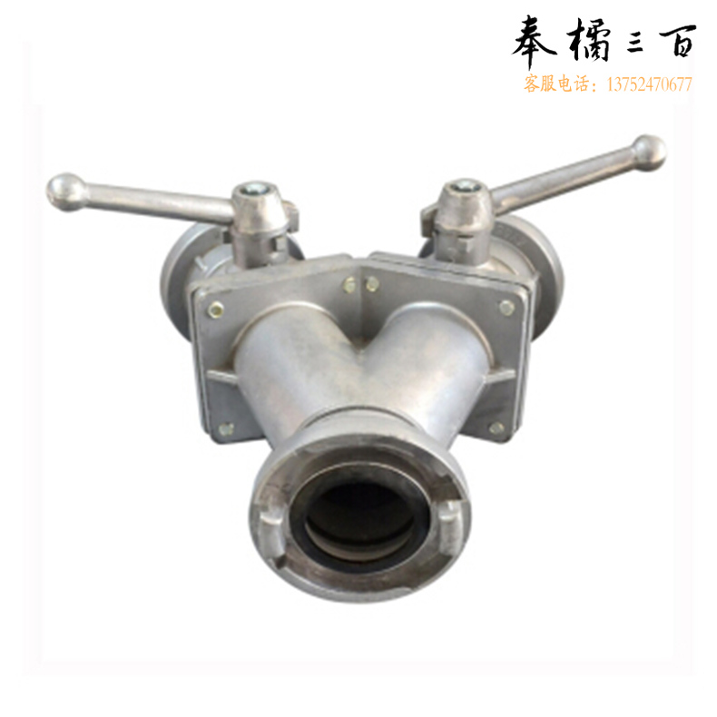 腾达 DN65二路分水器 消防车用水带接口 消防二分水器