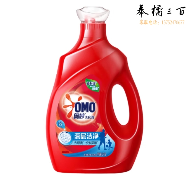 奥妙 深层洁净洗衣液 3kg 浓缩天然酵素 薰衣草持久留香