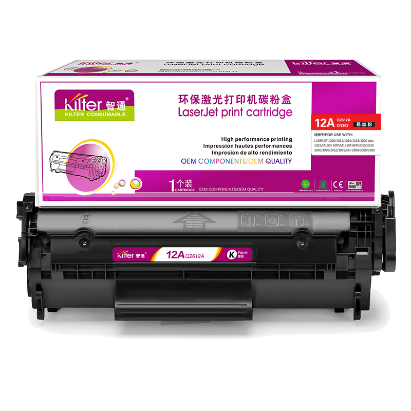 智通ZT Q2612A/303易加粉 黑鼓   适用HP 1010 1012 1015 1020 plus 3050 1018 M1005 M1319f