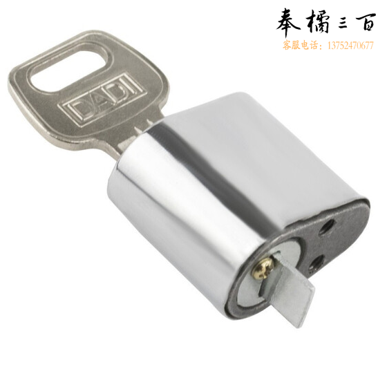 防火门锁芯 短锁心 货号：TX