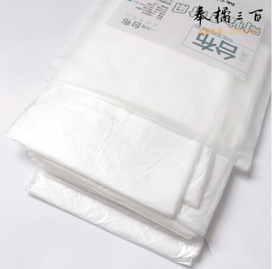 1.2*1.7米  一次性台布塑料桌布 10个/包