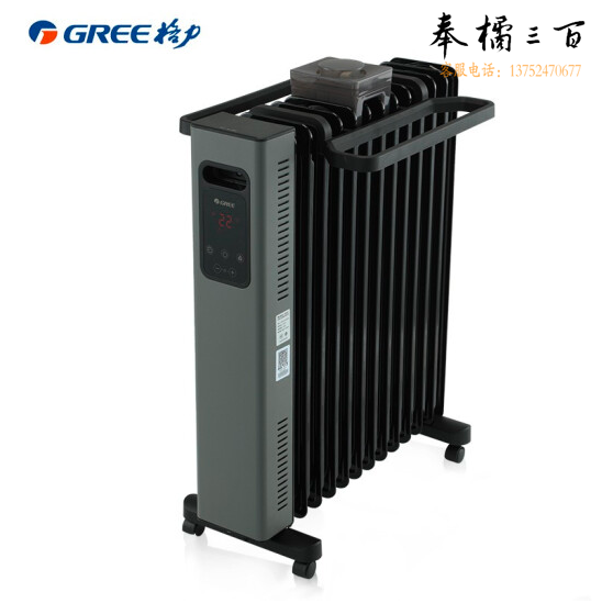 格力 NDY22-X6022B 智能WIFI控制2200W 取暖器家用13片电暖器电暖气