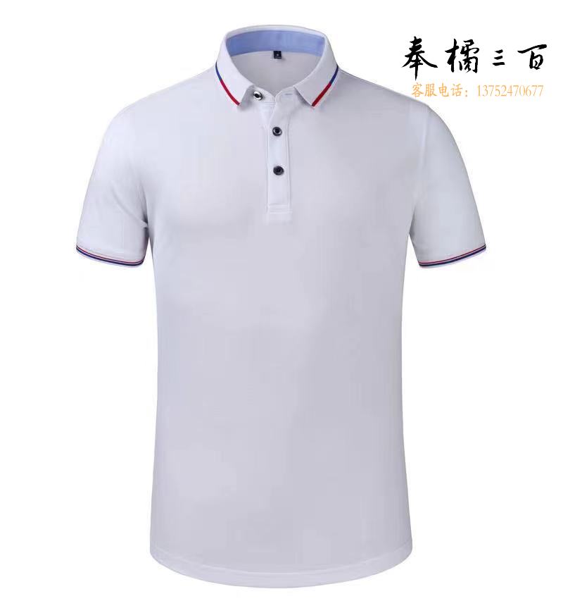 短袖T恤 男女汗衫半袖t恤 Polo衫  货号：JC