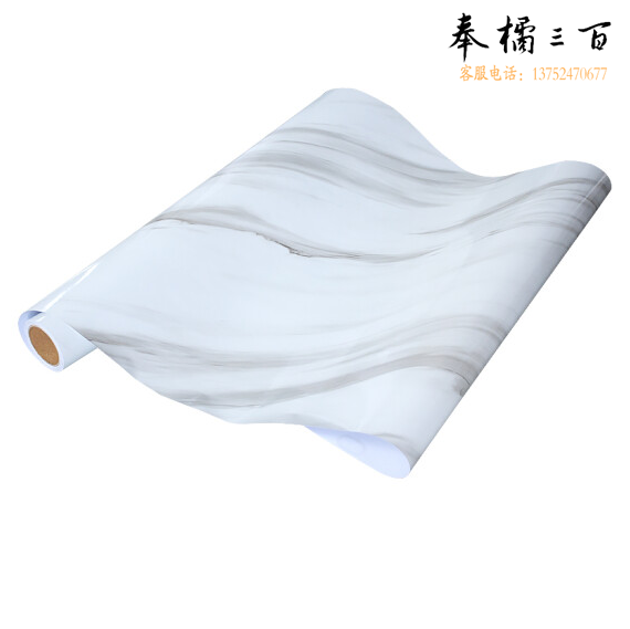 卫生间墙纸自粘加厚防水防潮墙面贴纸  加厚防水不透底+工具 5米长*60厘米宽 货号：HXE