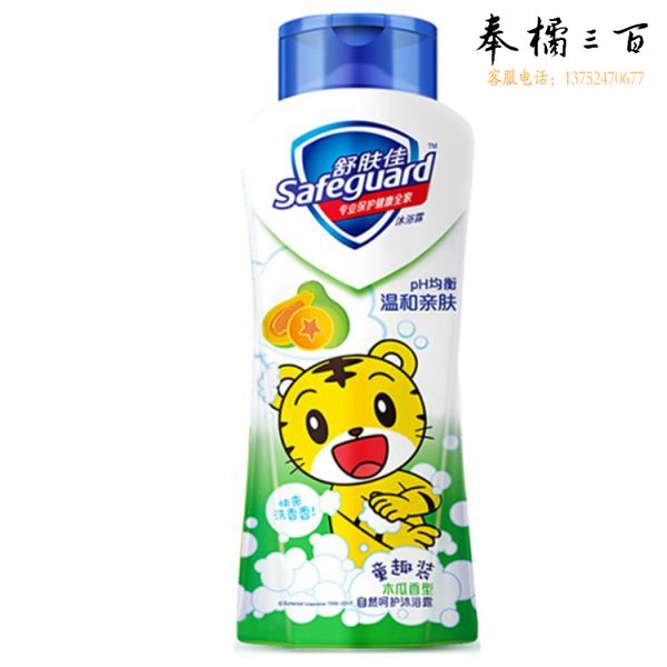 舒肤佳木瓜(童趣版)自然呵护沐浴露 400ml