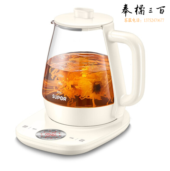 苏泊尔（SUPOR）SW-15Y18  养生壶 煮茶器 花茶壶电茶壶 电水壶烧水壶 电热水果茶壶   货号：JC