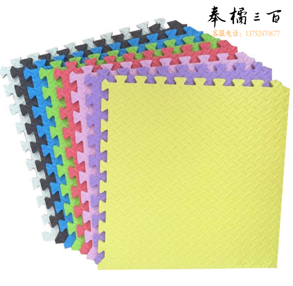 60*60*1cm  小孩子泡沫拼图地垫 便携简易坐垫  6片/组