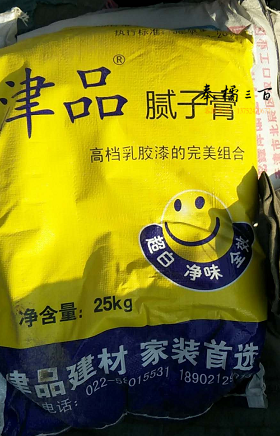津品腻子膏 25KG/袋