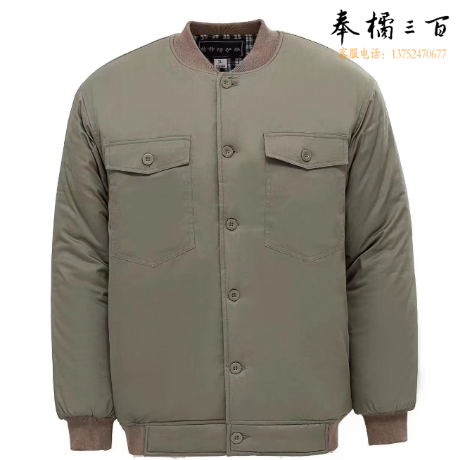电焊专用棉服  货号：TXH