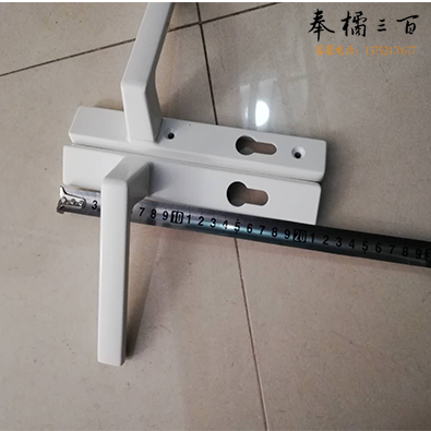 断桥铝门把手  （定做款）