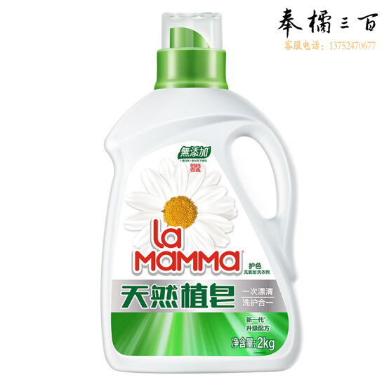 妈妈壹选 天然皂液洗衣液护色2kg*6桶（1箱）