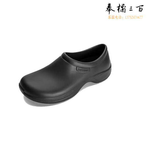 厨师鞋 厨房防滑鞋防水防油工作鞋   货号：JC