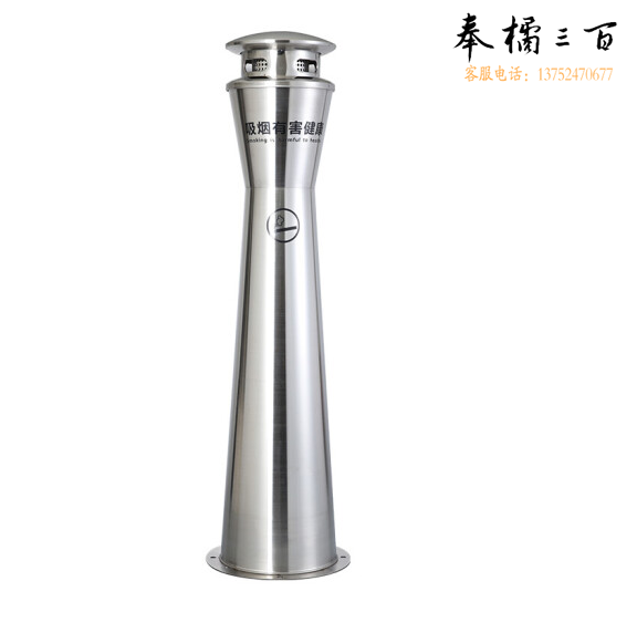 不锈钢立式烟灰桶  烟灰柱烟蒂柱  270*110cm  货号：YC