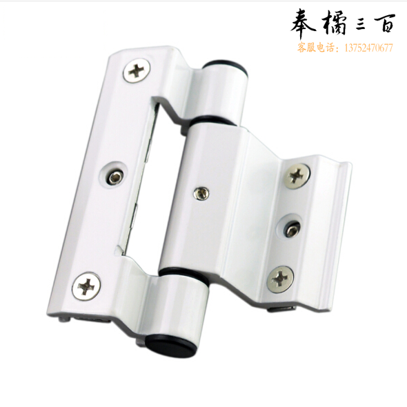 断桥铝门窗合页 窗户折页转轴