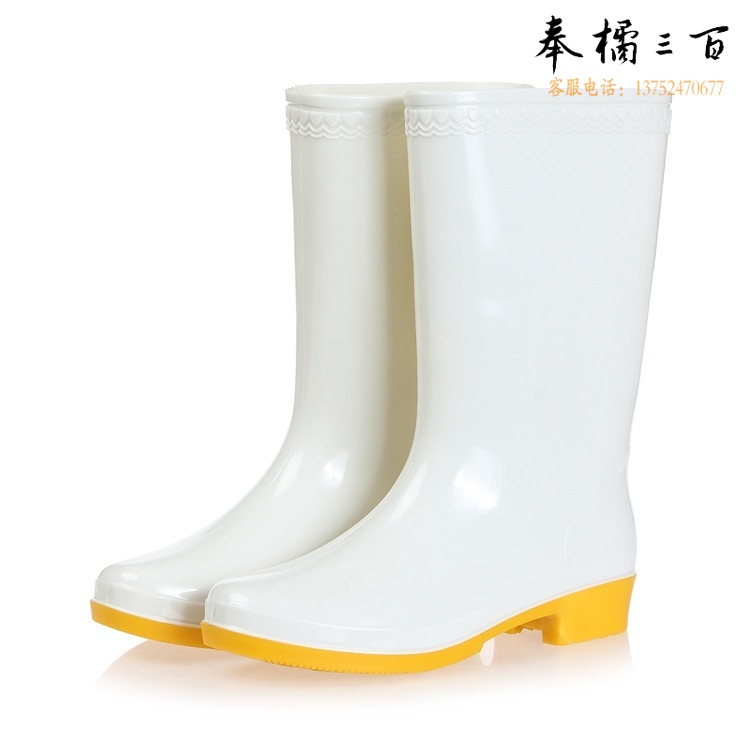盛安43#卫生白中腰雨鞋白色雨鞋防汛雨靴