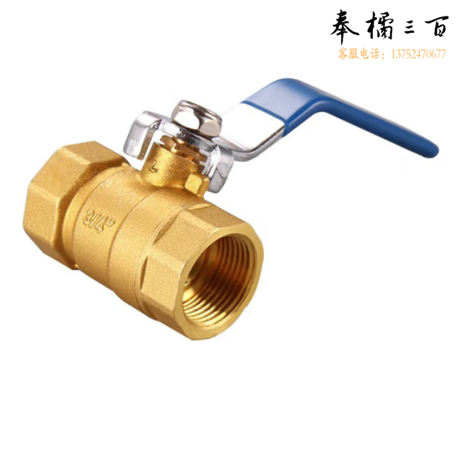 DN15球阀4分黄铜球阀丝口螺纹球阀