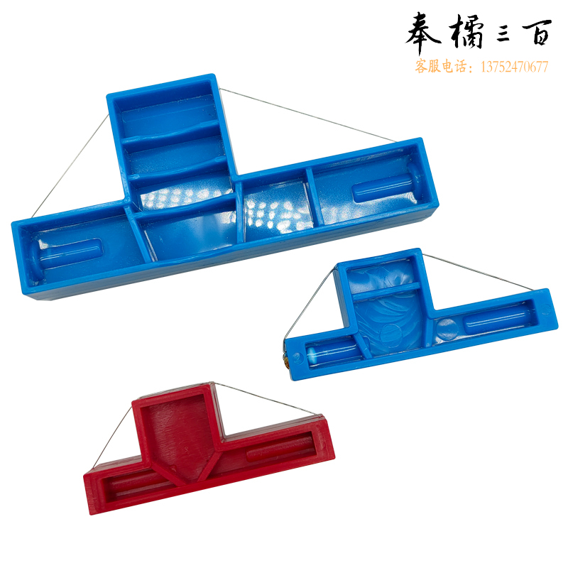 陶泥斜角切割工具 泥塑切角器   3个/套 货号：JC