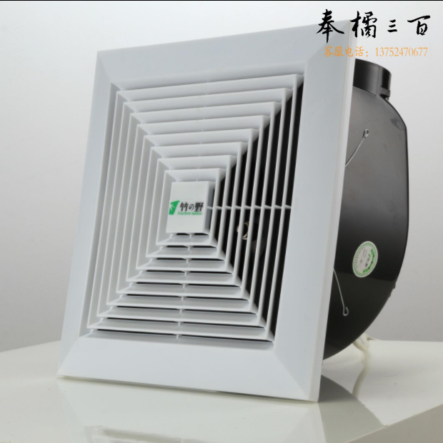 竹の野    换气扇 排风扇 家用通风扇