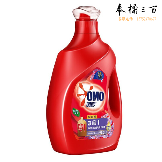 奥妙 洗衣液 3kg动薰衣草 持久留香 含金纺浓缩酵素 （新老包装随机）