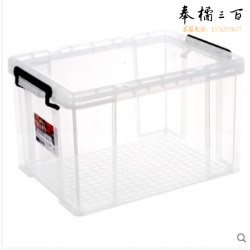 防摔防裂整理箱储物箱 96升 680×480×380 透明收纳箱塑料储物箱特大号收纳盒大号装衣服书的箱子整理箱   10个/箱