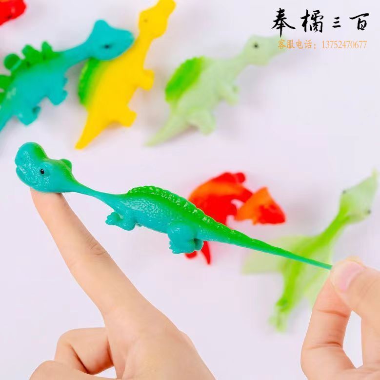 果与鱼 粘墙弹射恐龙 手指玩具  20 个装