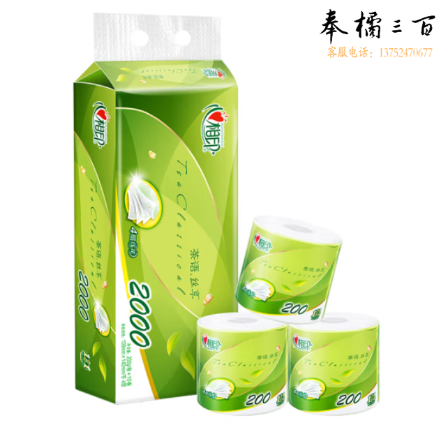 心相印茶语系列4层200g*10卷（提）