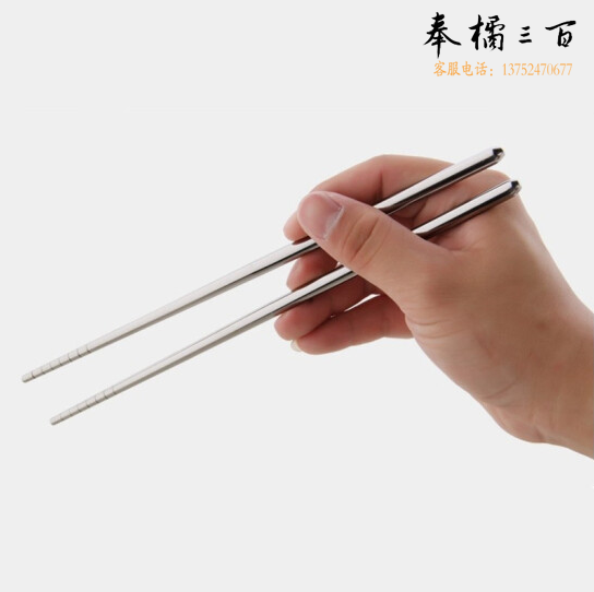 儿童不锈钢筷子 防滑防烫中空圆形筷 尺寸19cm 单位：双 货号：JC