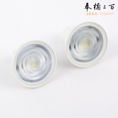  GU10/2835/5W/220V/6000K LED灯杯