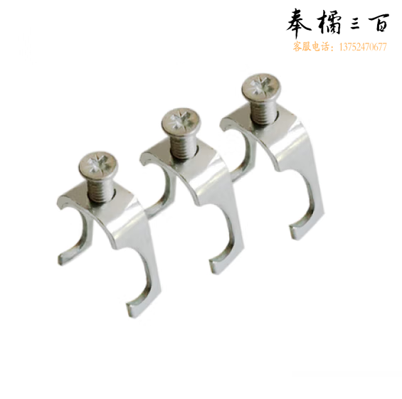 吊杆U型卡 20 货号：JC