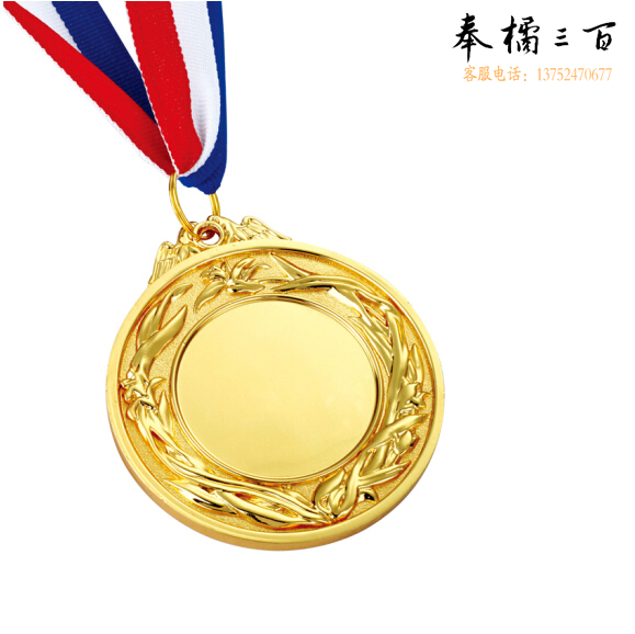 金属奖牌  企业学校运动会奖章