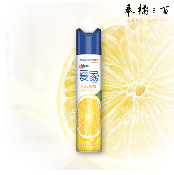 爱家（AIKa） 空气清新喷雾 320ml 柠檬香
