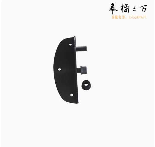 座板梯角码属     货号：YC