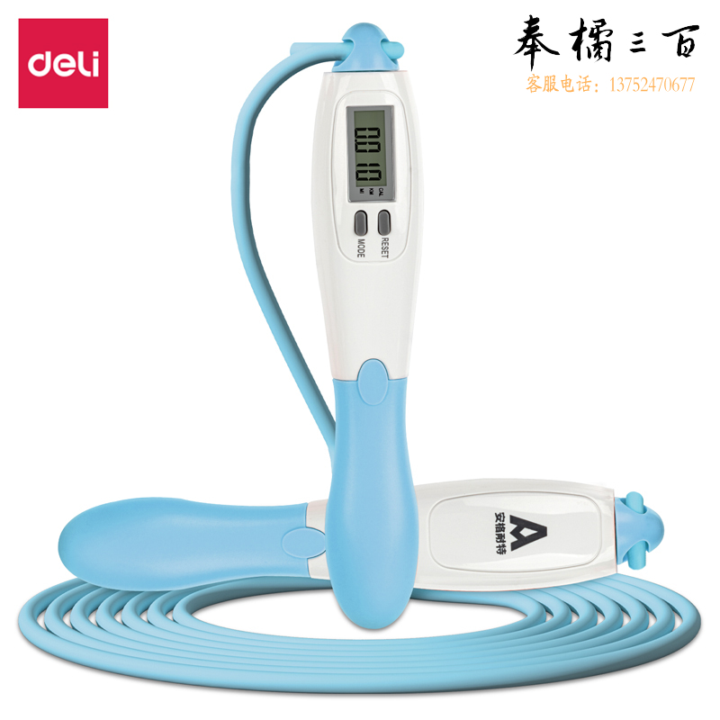 安格耐特F4107电子计数跳绳(混)