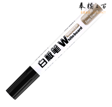 得力(deli)白板笔 可擦易擦 黑色10支/盒 单支价格 6801
