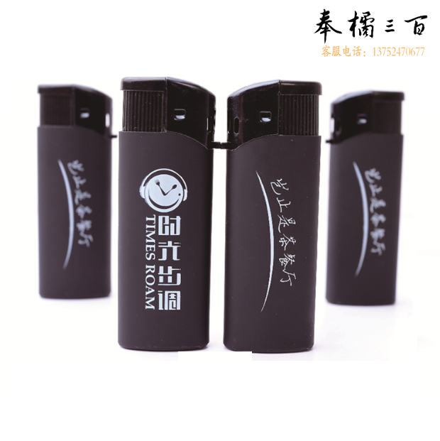 高档短款橡皮商务打火点火器   100个起订   货号：JC