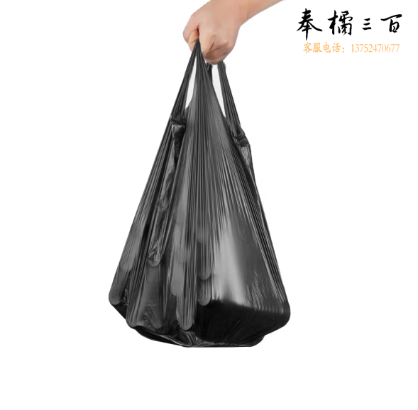 加厚垃圾袋 一次性塑料袋 45*65cm   35只/包  货号：YC
