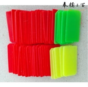 幼教辅助用品晨检卡幼儿园早教晨检牌考勤卡儿童晨检袋卡片 绿色晨检卡(单片装)50个每盒 货号：GD