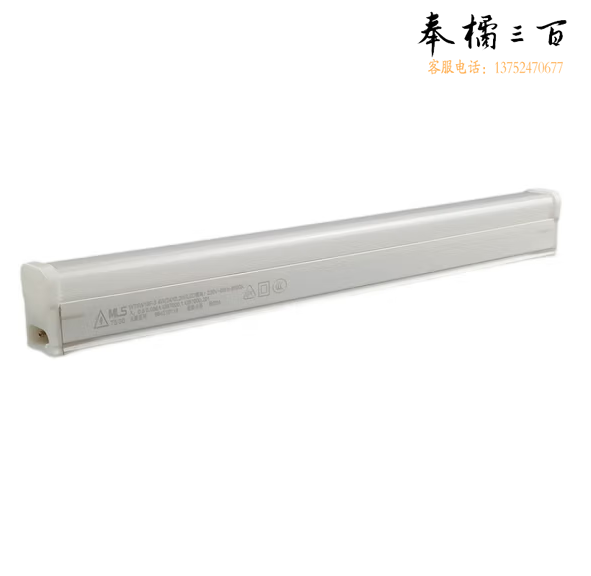  LED灯管 T5/120高亮一体化日光灯管  16W   货号：YC