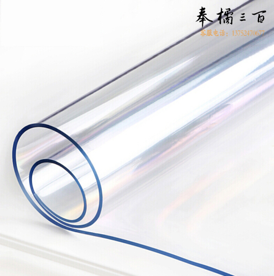软玻璃台布桌布  宽90cm宽 PVC防水防烫磨砂/透明水晶板 1.5mm厚单位：米