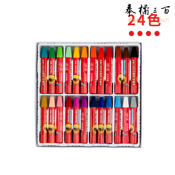雄狮 24色/HGOP-24B色涂鸦绘蜡笔 六角型油画棒
